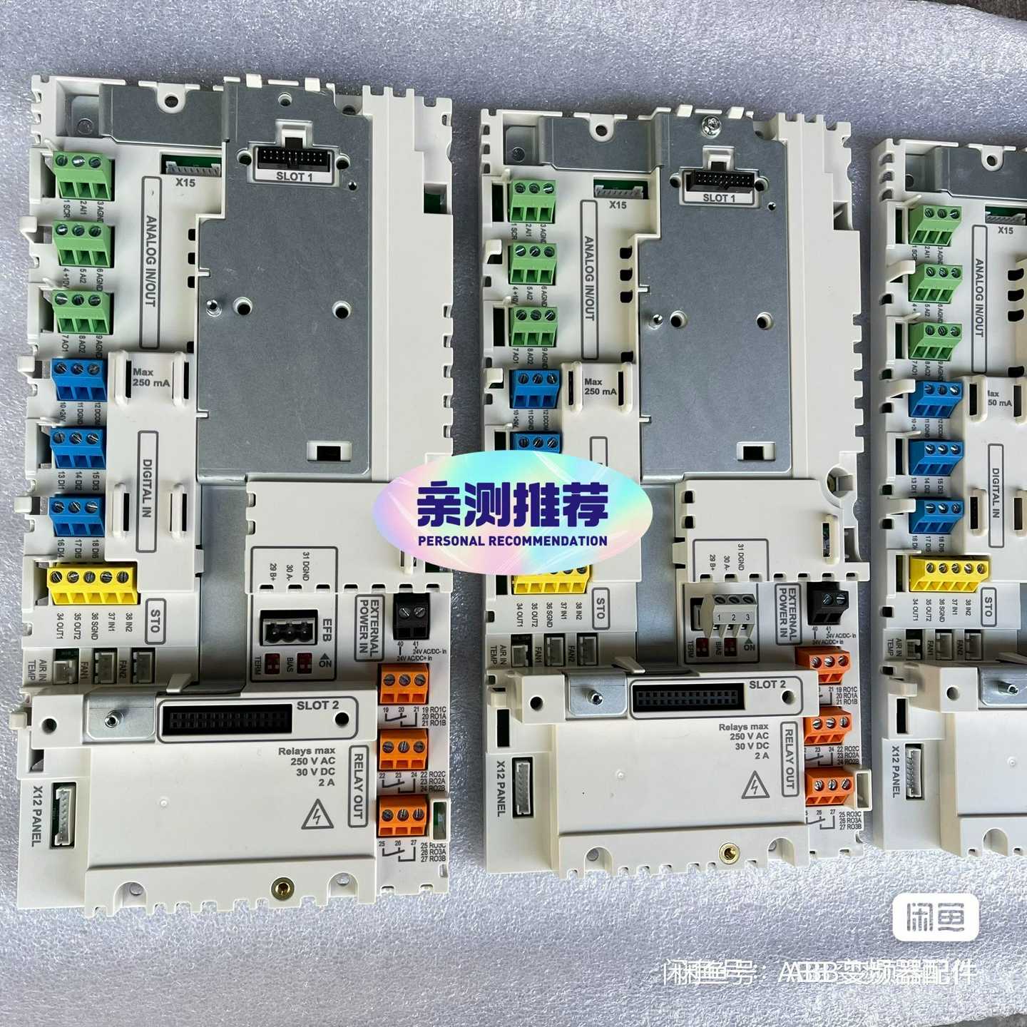 询价ACS560CCU-24-ICCON-24