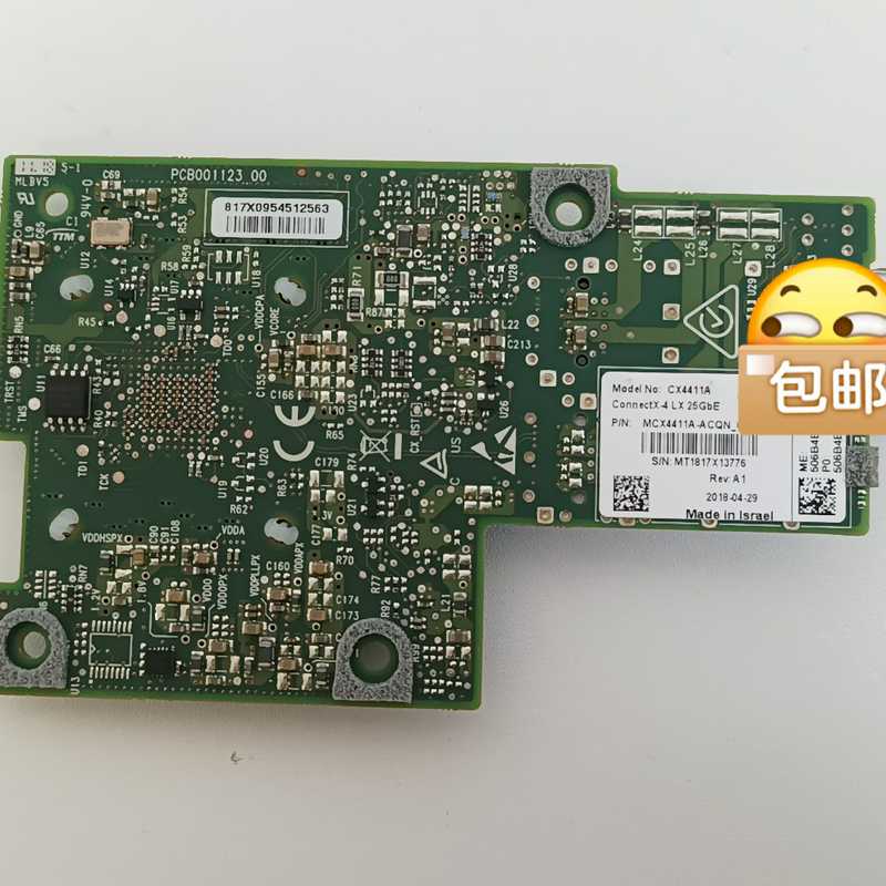 Mellanox CX4411A 25GB ocp 光纤网卡~议价