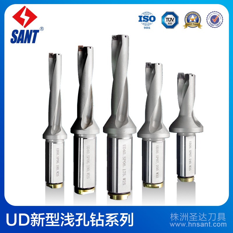 株洲圣达U钻2到5倍径浅孔钻双螺旋内冷孔快速钻CBN刀片特固克TDR