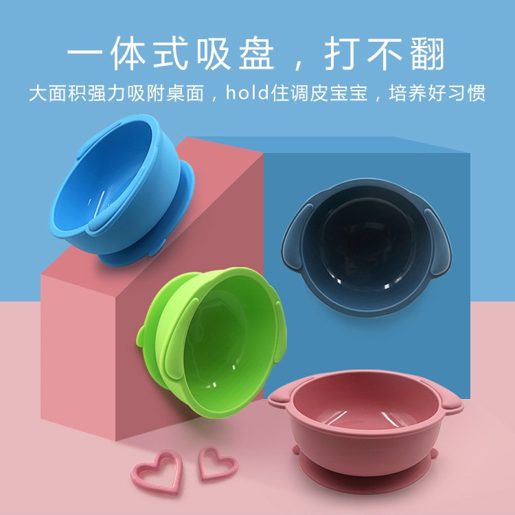 泰迪比熊防打翻硅胶吸盘狗碗猫咪碗狗盆狗狗饭盆食盆幼猫幼犬水盆