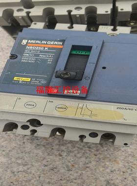 梅兰日兰断路器 NSD250K【询价】