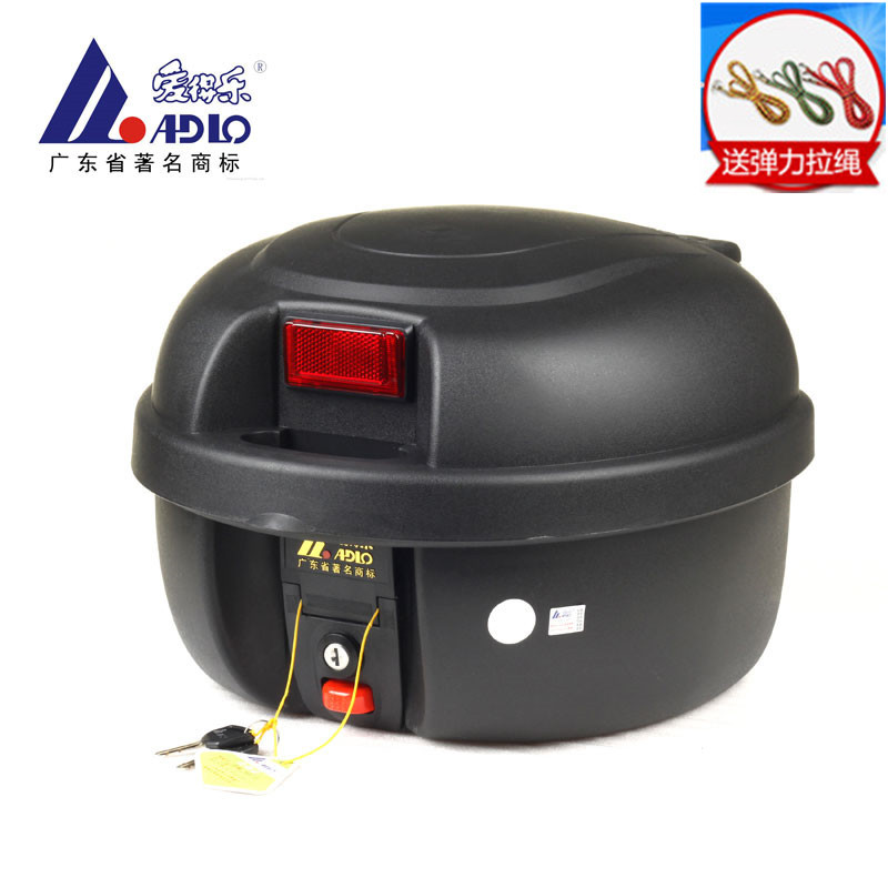 8013摩托车小号尾箱 可快拆 踏板车电动车通用工具箱后备箱