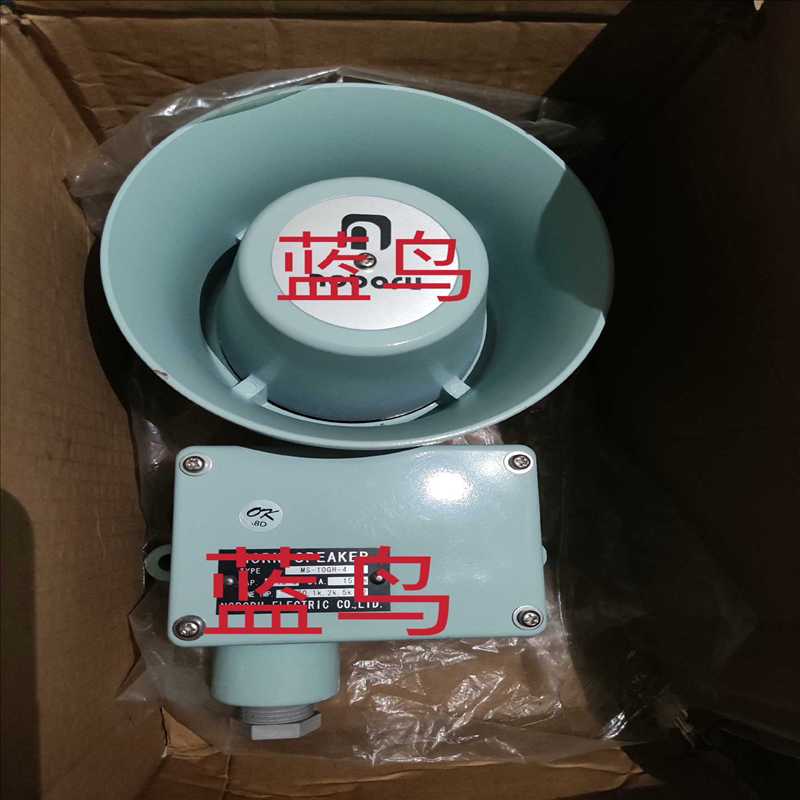 询价~MS-10GH-4 noboru 库存新件