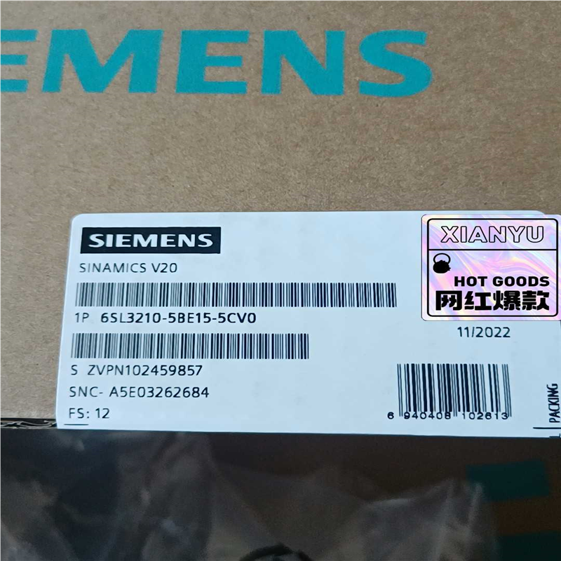 议~6SL3210-5BE15-5CV0不含税