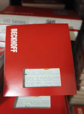 询价~倍福KL1859模块 有的联系