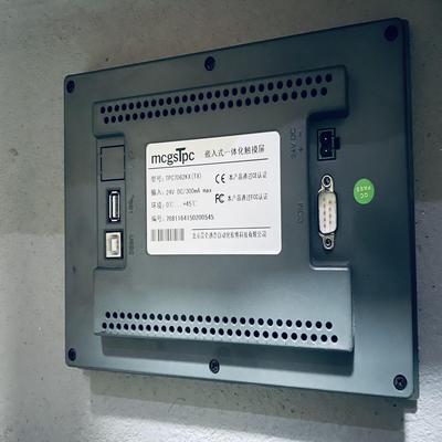 MCGS 昆仑通态 触摸屏 TPC7062KX(TX)~询价
