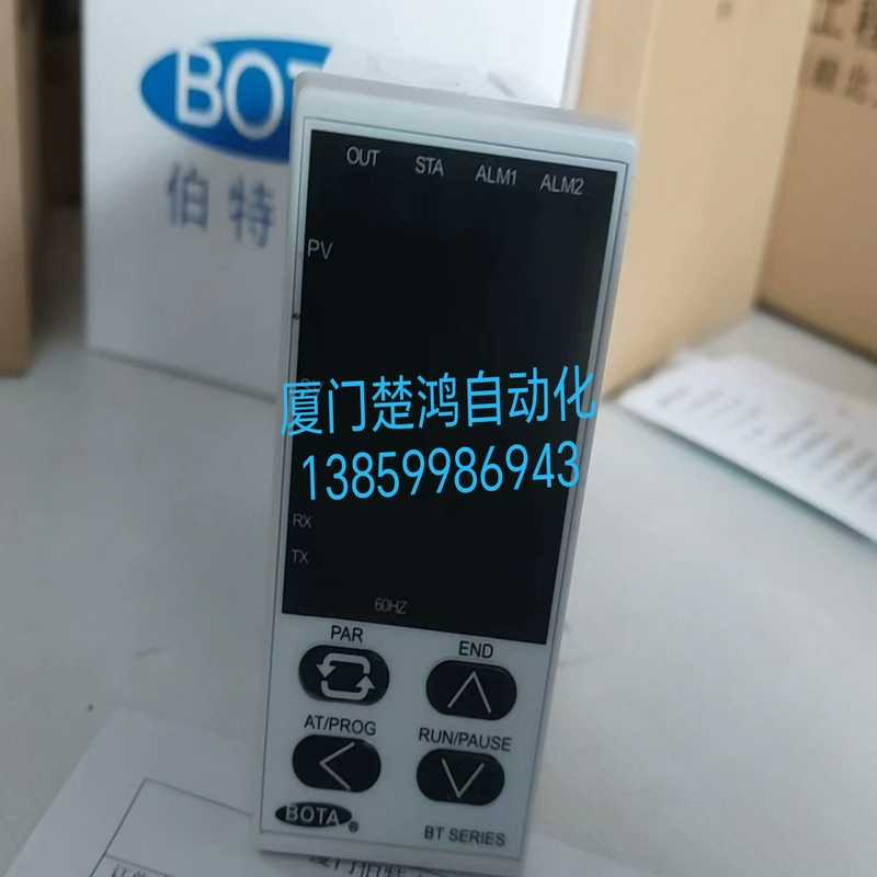 智能恒压恒流调节仪BT1618B-C2J5询价