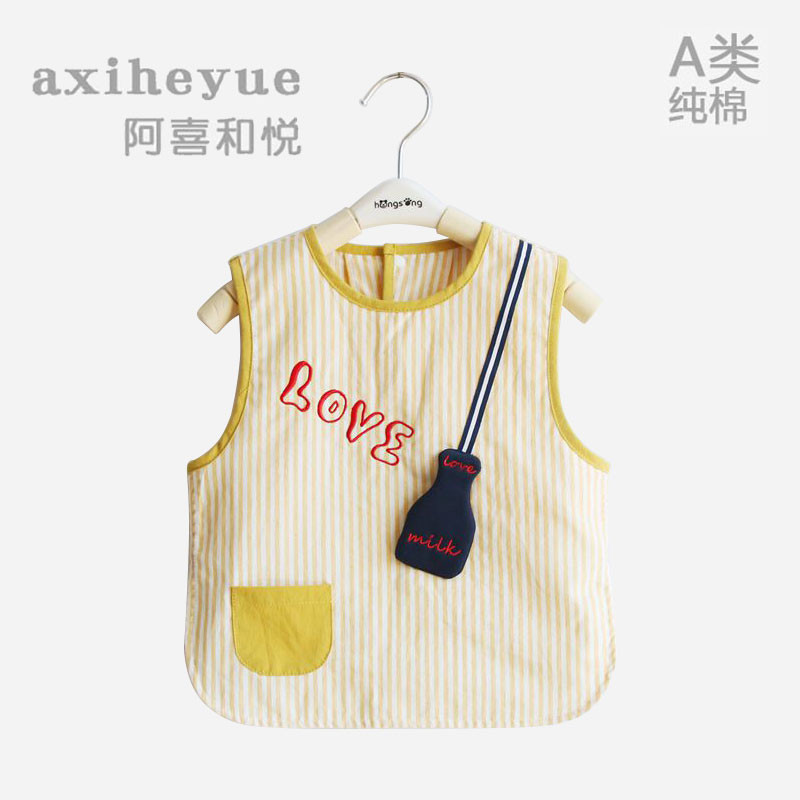 幼儿园罩衣儿童围裙袖婴儿防水饭兜宝宝吃饭衣薄款反穿条纹