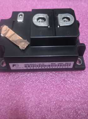 【星慕电子】1MBI400NA-120-02