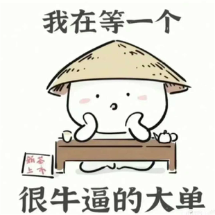 0AA1 议价 6SN1118 0NH11