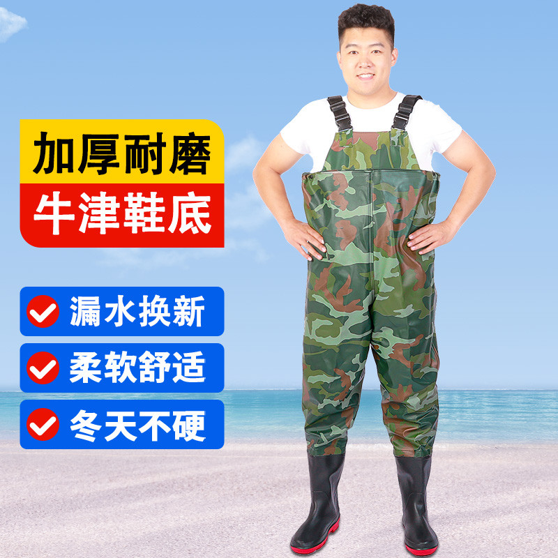 下水裤半身雨裤带雨鞋连体防水衣服男水库抓捕鱼全身皮叉水鞋加厚