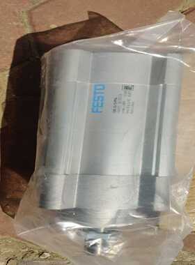 FESTO 气缸 1463483   DSBC-63-75-【鑫鑫商铺】