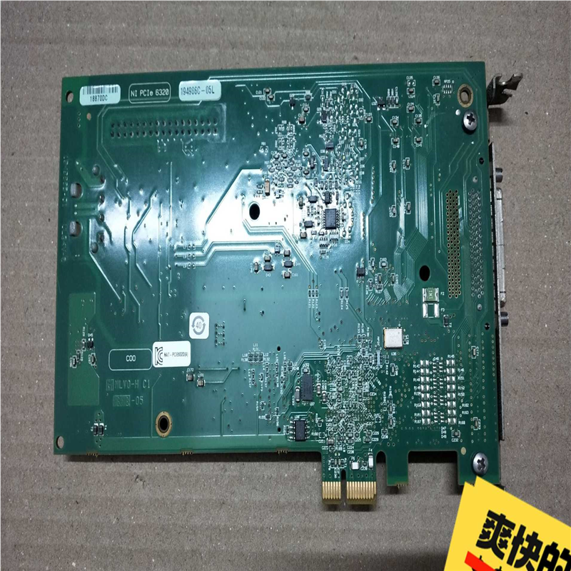 NIPCIe6320 PCIe6321 PCIe6323 ，~议价