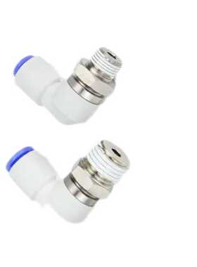 气动直角360度高速旋转接头KSL04/06/08/10/12-M5/M6/01S/02S/0