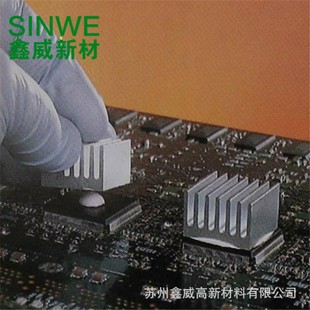 SINWE导热硅胶膏固化led导热硅胶CPU导热耐高温粘接型硅胶胶水