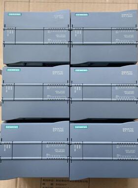 【议价】西门子s7-1200PLC  1212C  DCDCDC