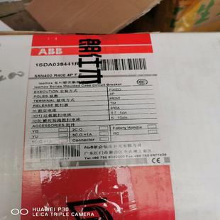 F正 ABB 議價(jià) S5N400 R400