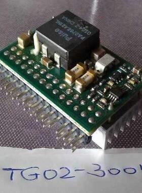 (询价)INVENTEC ASTEC APA40S12-9 3814