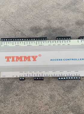TIMMY门禁控制器S02~询价