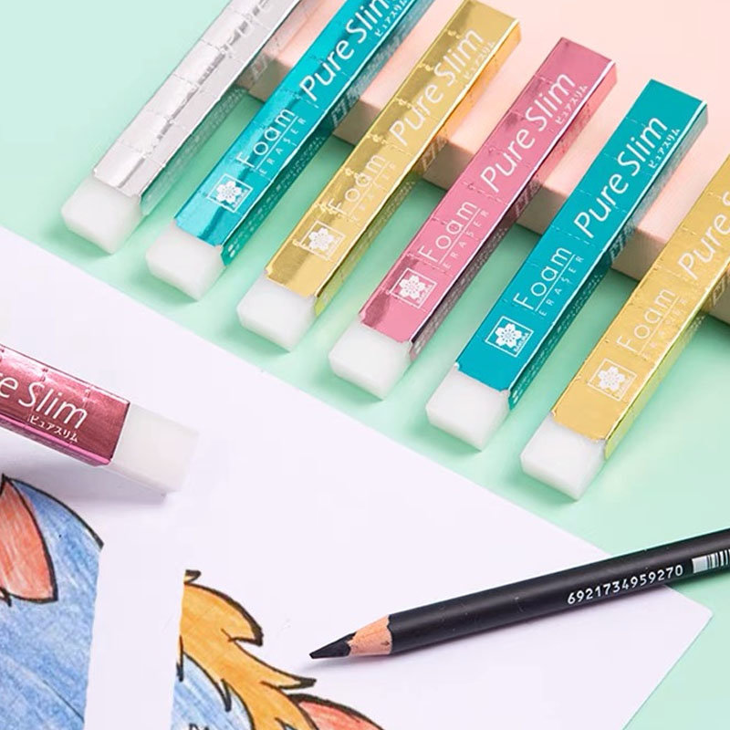 日本进口樱花橡皮擦学生专用擦的干净不留痕美术素描绘图橡皮