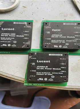 (询价)JC030A-M JC030C-M JW150A1 JC10