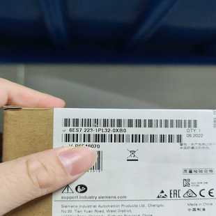 现货保内 询价 0XB0全新原装 1PL32 需要联 6ES7223