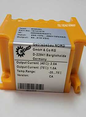 NORD整流模块 GHE40L(19141010)整流块 诺德电机刹车整流器GVE2