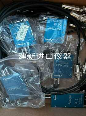 （霸霸电子）PICO PULSE PN7361283诺信EFD压电阀，配