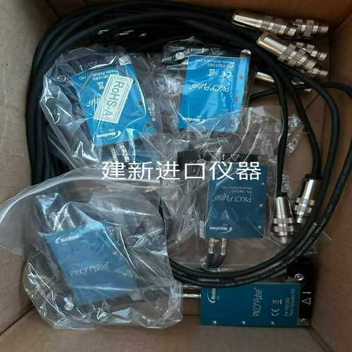 【星慕电子】PICO PULSE PN7361283诺信EFD压电阀，配
