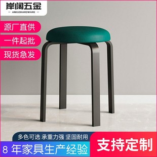 现代简约餐凳板凳家用客厅圆凳餐厅饭厅圆凳可叠放矮凳厂家批发
