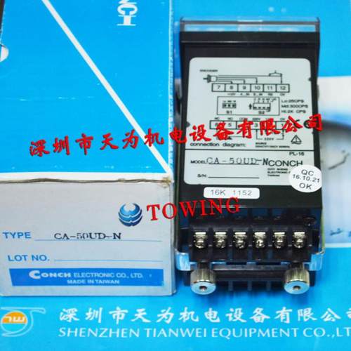 原装正品台湾CONCH琦胜 温度控制器 P10-1011-000A 议价