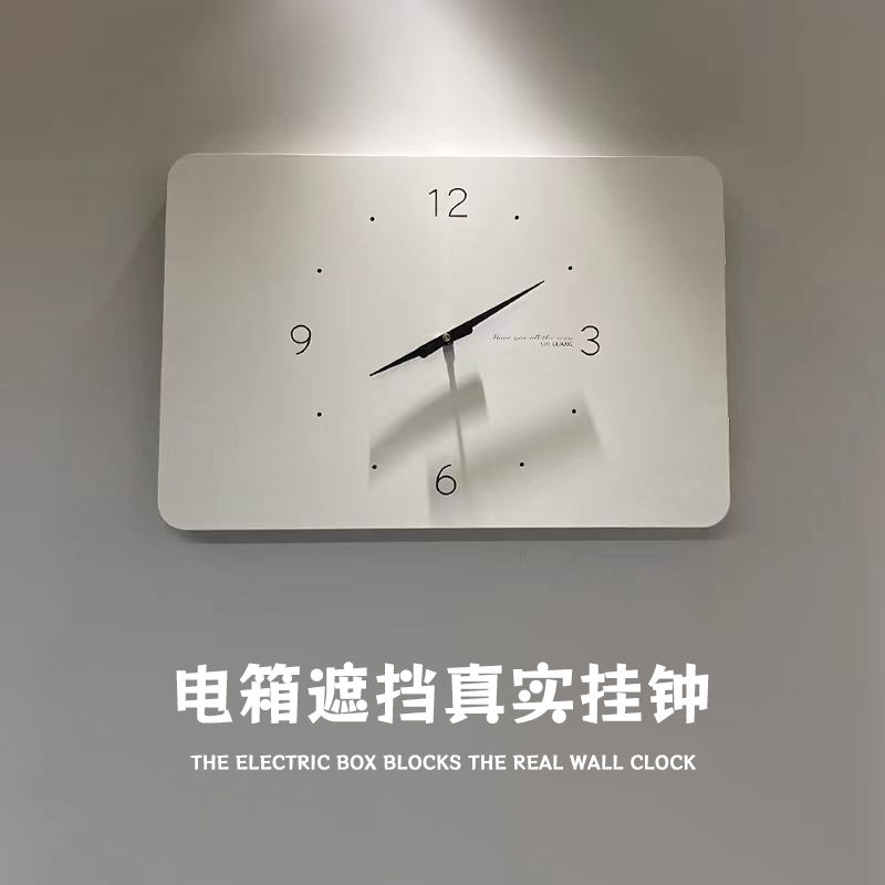 电表箱装饰画带钟表客厅简约挂钟电闸配电盒遮挡竖款真时钟免