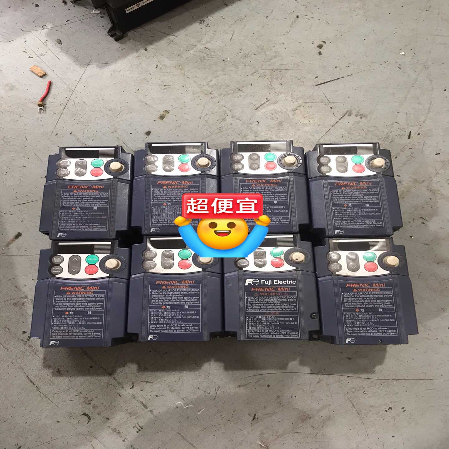 询#变频器变频器FRN0.1C1S-2J220V10