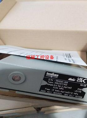 Trafag压力传感器  Type9002377903【询价】