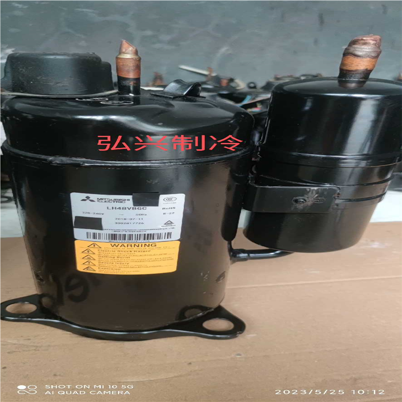 三菱3匹定频LH48VBGC~议价