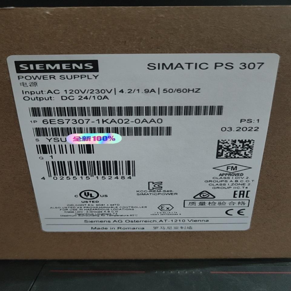 6ES7307-1KA02-0AA0产品质保一年 闪(佳毅工控)