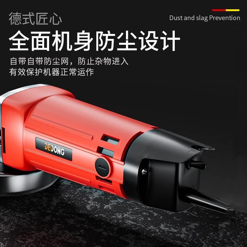 角磨机切割磨光手磨打磨家用小型电动抛光手砂轮角膜电磨大功率