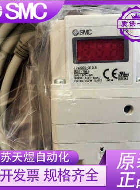 电子真空比例阀ITV2090-312BL5*012CL5*022BS5*402CL5*31F2N5