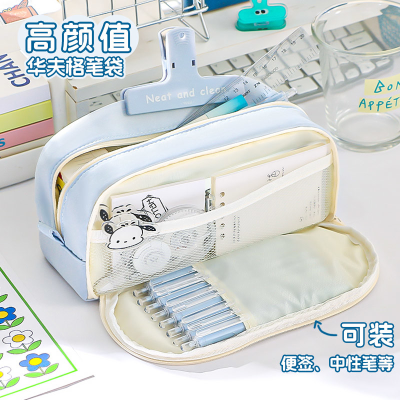 笔袋初中女生2025新款大容量铅笔盒对开式笔袋小学生高中高颜
