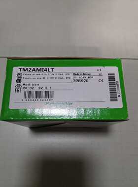 询价TM2AMI4LTTWDAMI4LTTM2ARI8LT感