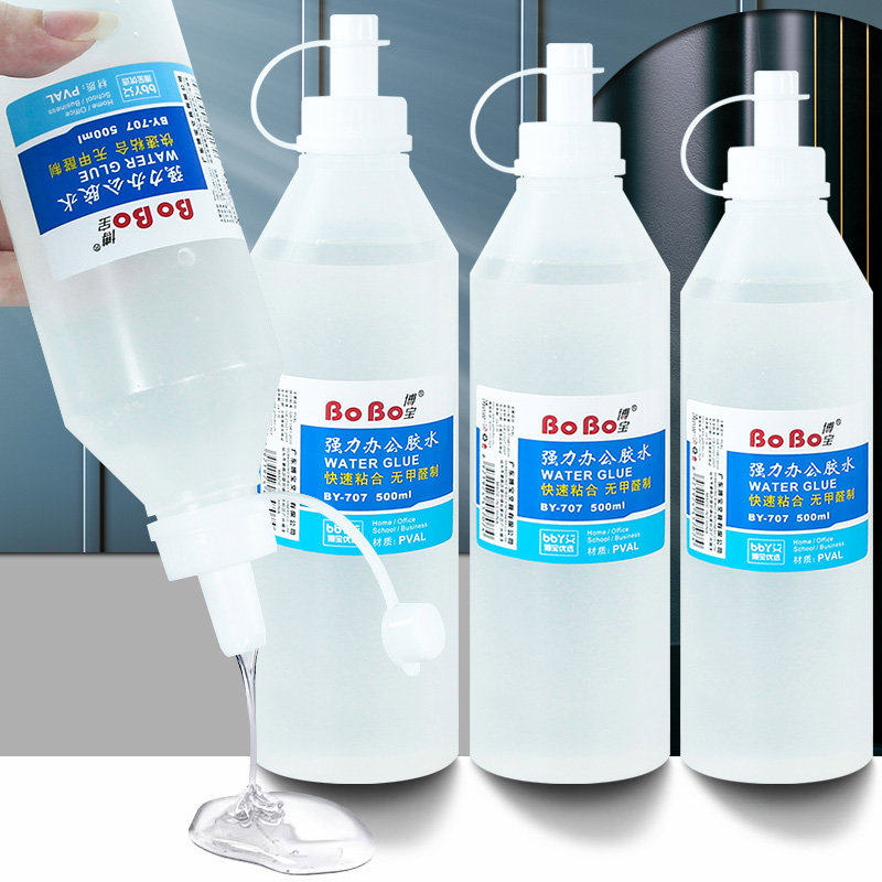 博宝胶水办公用大瓶diy手工制作史莱姆液体胶透明学生用儿童做