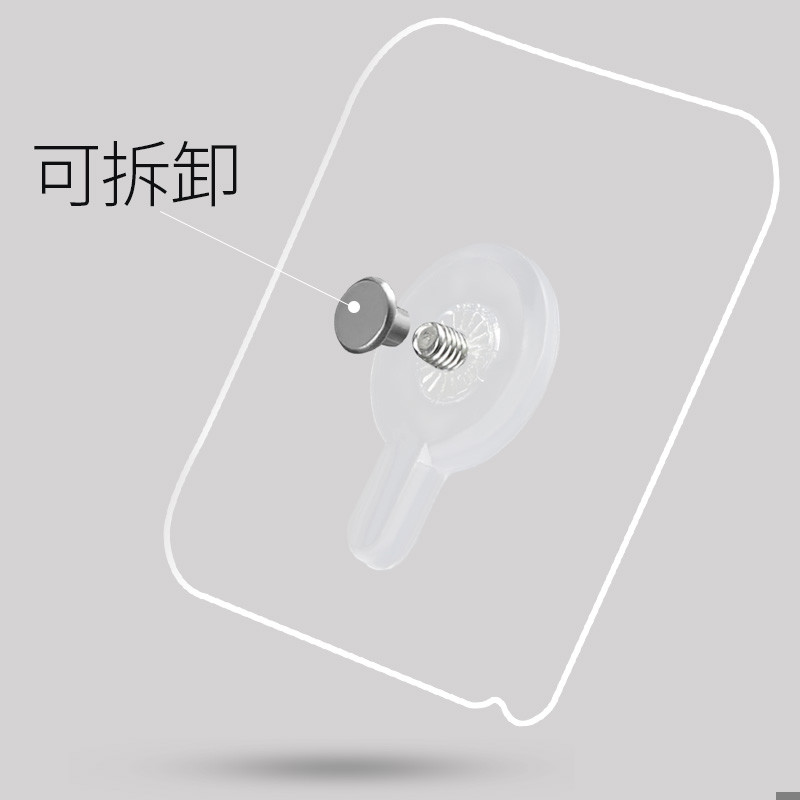 路由器挂钩固定器置物架墙上免打孔收纳盒卡扣壁挂光猫wifi放置架