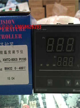 余姚科洋 XMTD-8000 XMTD-B8432 B8022 PT100型 智能温控仪