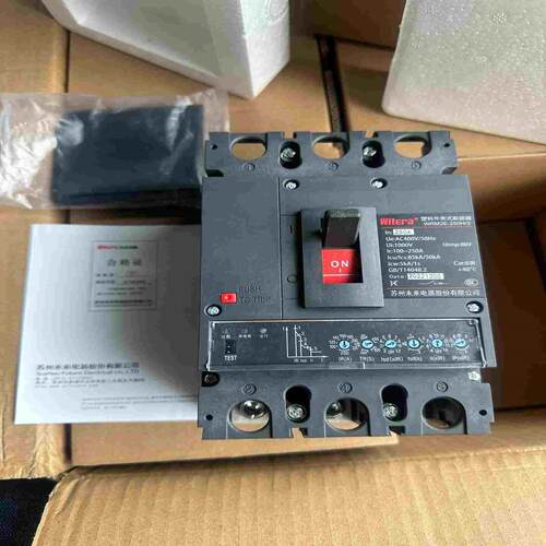苏州未来WRM2E-250安断路器~询价