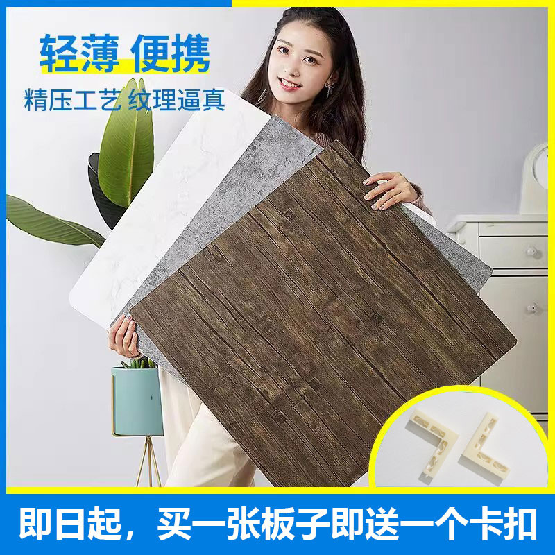 拍照背景板INS风摄影墙拍摄道具小物件复古立体PVC木纹大理石水泥