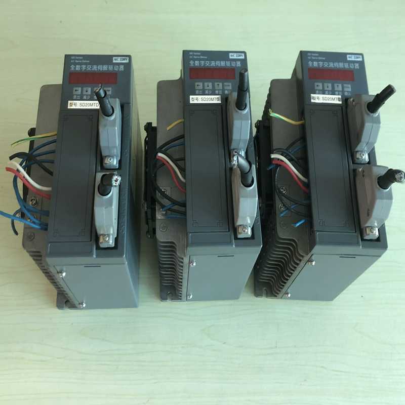 【包邮】伺服驱动器 【SD20MTD 】正常拆机，实物拍摄成【鑫