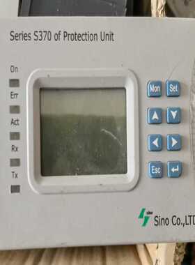 sio eri 70 of ectio~询价