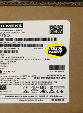 6SE6420-2AD22-2BA1变频器2.2KW安拍前询价