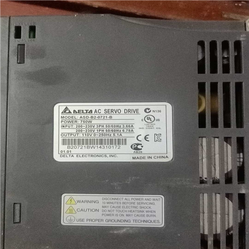 750W台达伺服驱动器ASD-B2-0721-B+电机ECM（豆豆设备）
