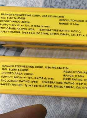 SLSE14-300Q8/SLSR-300Q8美国邦纳光栅（电子设备）